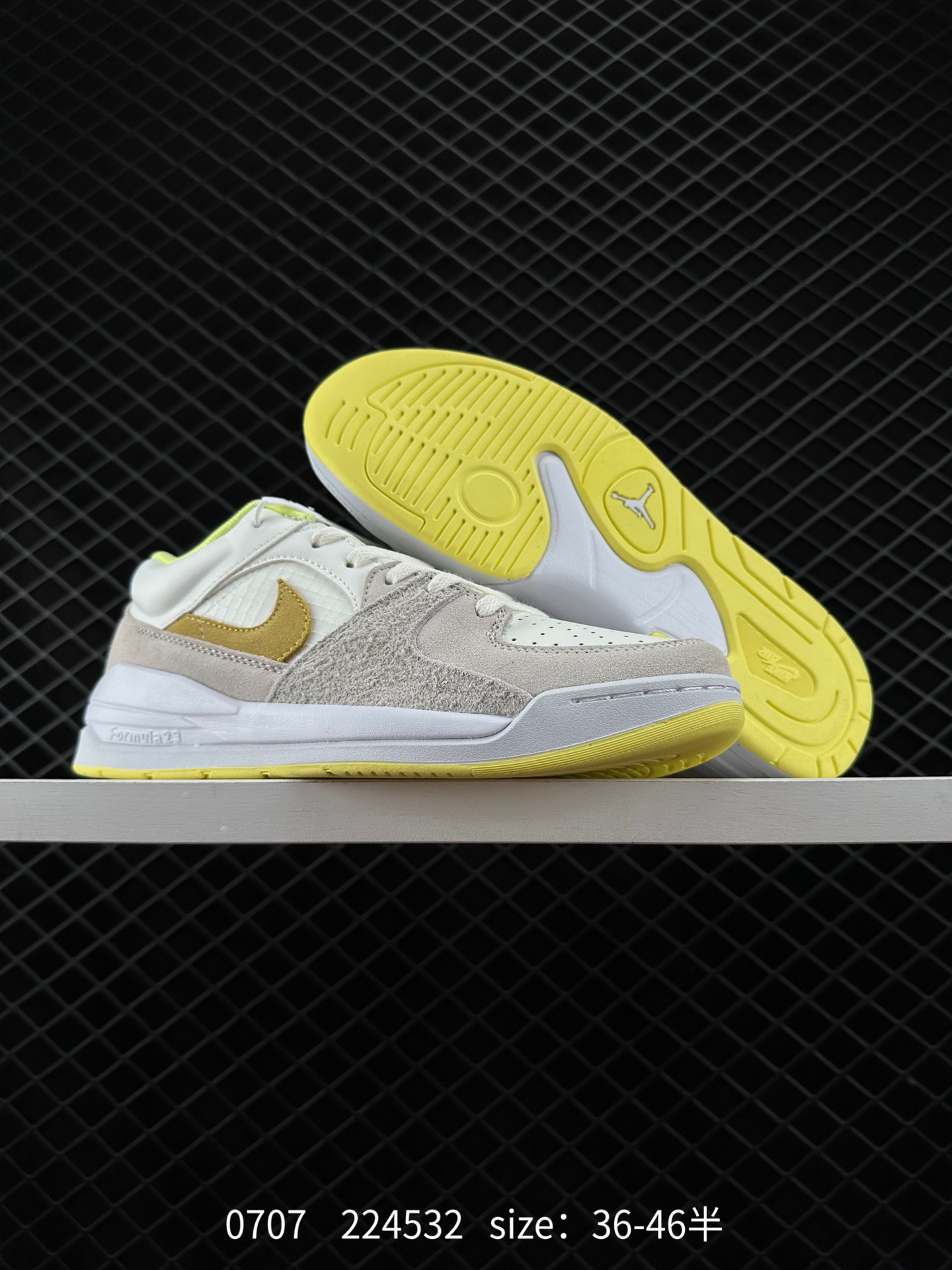 Air Jordan Stadium 9O Stadium